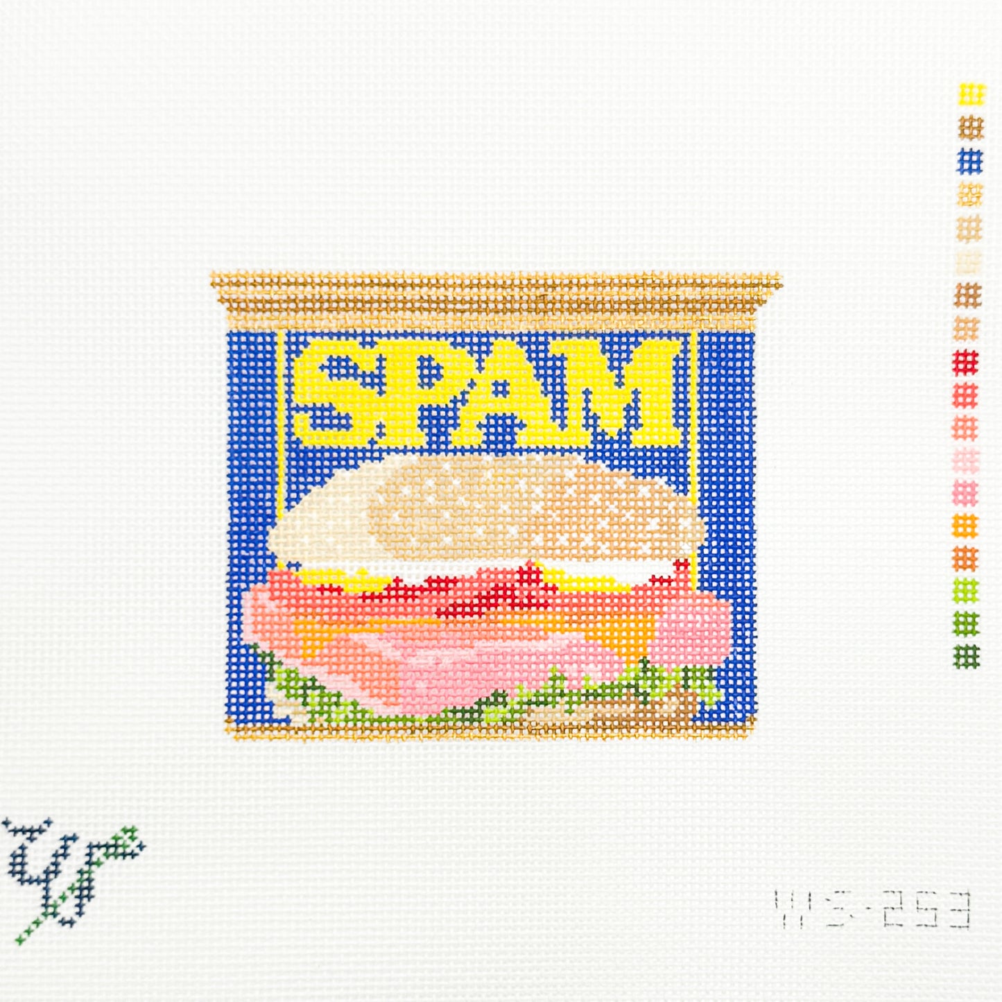 Spam *