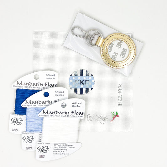 Kappa Kappa Gamma Key Fob Kit